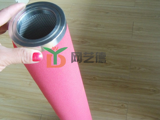 空氣過(guò)濾器
